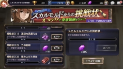 ꡼ No.004 | ֥ȥ󥰥סߥå󥤥٥ȡ֥ɤĩפ