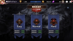 ꡼ No.001 | ֥ȥ󥰥ס쥢ǺʤɤǤ󥸥פHard⡼ɤɲ