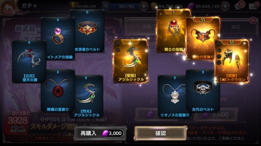 ꡼ No.007 | ֥ȥ󥰥ס쥢ǺʤɤǤ󥸥פHard⡼ɤɲ