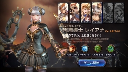 ꡼ No.010 | ֥ȥ󥰥ס쥢ǺʤɤǤ󥸥פHard⡼ɤɲ