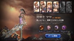 ꡼ No.011 | ֥ȥ󥰥ס쥢ǺʤɤǤ󥸥פHard⡼ɤɲ