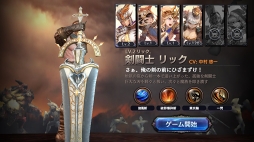 ꡼ No.012 | ֥ȥ󥰥ס쥢ǺʤɤǤ󥸥פHard⡼ɤɲ