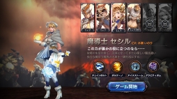 ꡼ No.014 | ֥ȥ󥰥ס쥢ǺʤɤǤ󥸥פHard⡼ɤɲ