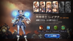 ꡼ No.015 | ֥ȥ󥰥ס쥢ǺʤɤǤ󥸥פHard⡼ɤɲ