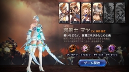 ꡼ No.016 | ֥ȥ󥰥ס쥢ǺʤɤǤ󥸥פHard⡼ɤɲ