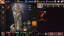 ꡼ No.001 | ޥ۸RPG֥ȥ󥰥ס226»ܤ緿åץǡȤǥڥåȥƥबƳˡ4Ϣ³Υĥȥڡ⥹