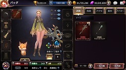 ꡼ No.002 | ޥ۸RPG֥ȥ󥰥ס226»ܤ緿åץǡȤǥڥåȥƥबƳˡ4Ϣ³Υĥȥڡ⥹