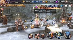 ꡼ No.004 | ޥ۸RPG֥ȥ󥰥ס226»ܤ緿åץǡȤǥڥåȥƥबƳˡ4Ϣ³Υĥȥڡ⥹