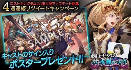 ꡼ No.011 | ޥ۸RPG֥ȥ󥰥ס226»ܤ緿åץǡȤǥڥåȥƥबƳˡ4Ϣ³Υĥȥڡ⥹