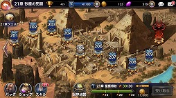 ꡼ No.008 | ֥ȥ󥰥סȡ꡼⡼21ϡȺФλƮɤ