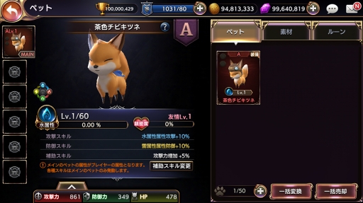 ꡼ No.001 | ֥ȥ󥰥ס226˼»ܤ緿åץǡȾ