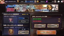 ꡼ No.002 | ֥ȥ󥰥סǽʤɤǤ륤٥Ȥ