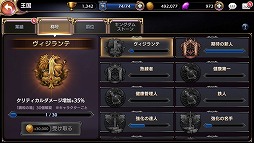 ꡼ No.004 | ֥ȥ󥰥סǽʤɤǤ륤٥Ȥ