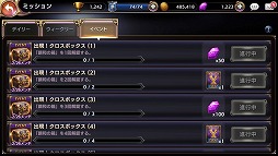 ꡼ No.005 | ֥ȥ󥰥סǽʤɤǤ륤٥Ȥ