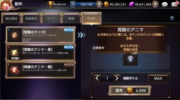 ꡼ No.006 | ֥ȥ󥰥ס緿åץǡȤξ3ơ֥ڥåȡפҲPV