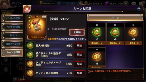 ꡼ No.007 | ֥ȥ󥰥ס緿åץǡȤξ3ơ֥ڥåȡפҲPV