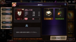 ꡼ No.015 | ֥ȥ󥰥ס緿åץǡȤξ3ơ֥ڥåȡפҲPV