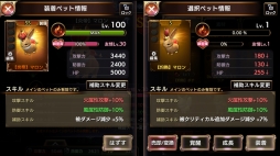 ꡼ No.016 | ֥ȥ󥰥ס緿åץǡȤξ3ơ֥ڥåȡפҲPV