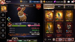 ꡼ No.002 | ֥ȥ󥰥סǽ֥ڥåȡפʤɤɲä緿åץǡȤ»