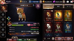 ꡼ No.003 | ֥ȥ󥰥סǽ֥ڥåȡפʤɤɲä緿åץǡȤ»