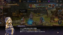 ꡼ No.004 | ֥ȥ󥰥סǽ֥ڥåȡפʤɤɲä緿åץǡȤ»