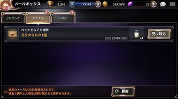 ꡼ No.006 | ֥ȥ󥰥סǽ֥ڥåȡפʤɤɲä緿åץǡȤ»