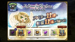 ꡼ No.008 | ֥ȥ󥰥סǽ֥ڥåȡפʤɤɲä緿åץǡȤ»