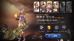 ꡼ No.016 | ֥ȥ󥰥סǽ֥ڥåȡפʤɤɲä緿åץǡȤ»