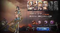 ꡼ No.017 | ֥ȥ󥰥סǽ֥ڥåȡפʤɤɲä緿åץǡȤ»