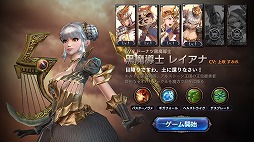 ꡼ No.018 | ֥ȥ󥰥סǽ֥ڥåȡפʤɤɲä緿åץǡȤ»