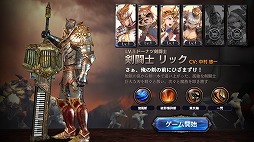 ꡼ No.019 | ֥ȥ󥰥סǽ֥ڥåȡפʤɤɲä緿åץǡȤ»