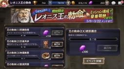 ꡼ No.005 | ֥ȥ󥰥ס٥ȡ֥ϥåԡۥ磻ȥǡ ڡפ