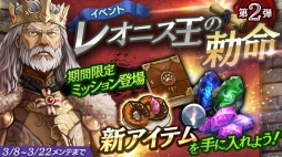 ꡼ No.006 | ֥ȥ󥰥ס٥ȡ֥ϥåԡۥ磻ȥǡ ڡפ