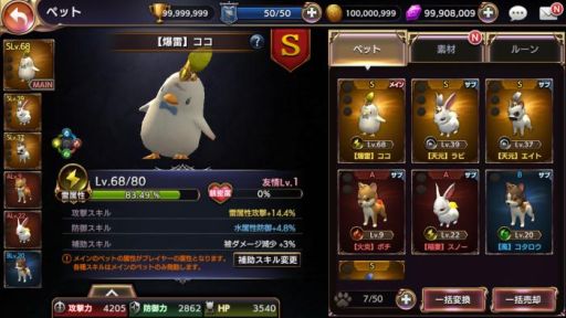 ꡼ No.002 | ֥ȥ󥰥פˡ֥֥ڥåȡ׵ǽ٥ȡ֥쥪˥ļ̿ ȾפⳫ