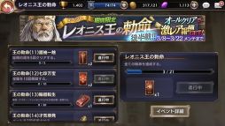 ꡼ No.005 | ֥ȥ󥰥פˡ֥֥ڥåȡ׵ǽ٥ȡ֥쥪˥ļ̿ ȾפⳫ