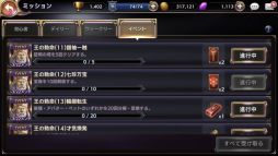 ꡼ No.006 | ֥ȥ󥰥פˡ֥֥ڥåȡ׵ǽ٥ȡ֥쥪˥ļ̿ ȾפⳫ