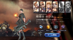 ꡼ No.001 | ֥ȥ󥰥סSWATץХ꡼о졣֥ڥåȰڡפ⥹