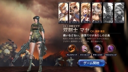 ꡼ No.002 | ֥ȥ󥰥סSWATץХ꡼о졣֥ڥåȰڡפ⥹