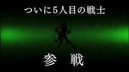 ꡼ No.008 | ֥ȥ󥰥ס5ܤΥץ쥤֥륭ȥߥƥɤPVˡĿ餵Υ꿧椬륭ڡ