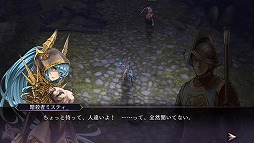 ꡼ No.012 | ֥ȥ󥰥ס5ܤΥץ쥤֥륭ȥߥƥɤPVˡĿ餵Υ꿧椬륭ڡ