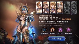 ꡼ No.013 | ֥ȥ󥰥ס5ܤΥץ쥤֥륭ȥߥƥɤPVˡĿ餵Υ꿧椬륭ڡ