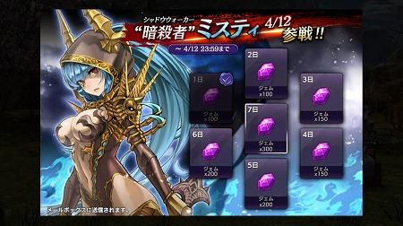 ꡼ No.015 | ֥ȥ󥰥ס5ܤΥץ쥤֥륭ȥߥƥɤPVˡĿ餵Υ꿧椬륭ڡ