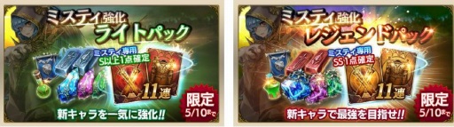 ���������꡼ No.007�Υ���ͥ������ / �֥����ȥ��󥰥���ס�������饯�����ְŻ��ԥߥ��ƥ��פ���������ǰ�����ڡ����»�