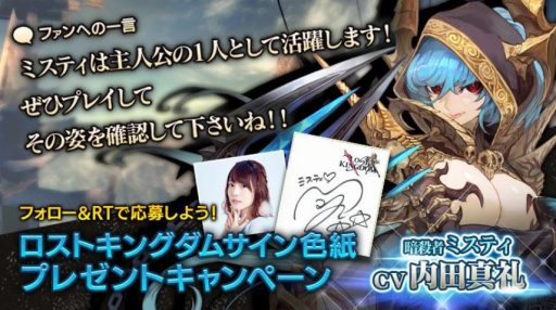 ���������꡼ No.013�Υ���ͥ������ / �֥����ȥ��󥰥���ס�������饯�����ְŻ��ԥߥ��ƥ��פ���������ǰ�����ڡ����»�