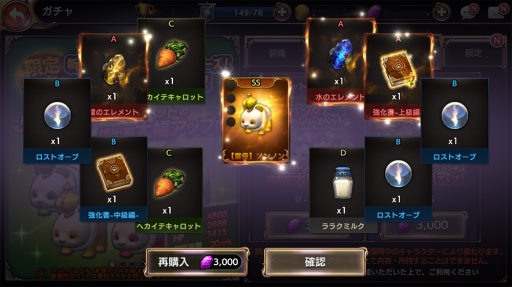 ꡼ No.001 | ֥ȥ󥰥סߥå󥤥٥ȡ֥ɤĩפ򳫺