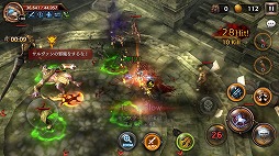 画像ギャラリー No.009のサムネイル画像 / 「ロストキングダム」,第22章「追跡」を追加。新ペット「アルパカ」も登場