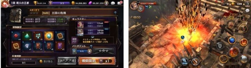 画像ギャラリー No.002のサムネイル画像 / 「ロストキングダム」,新コンテンツ「ハードモード」が実装。新装備「印章」を追加