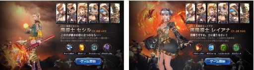 画像ギャラリー No.009のサムネイル画像 / 「ロストキングダム」,新コンテンツ「ハードモード」が実装。新装備「印章」を追加