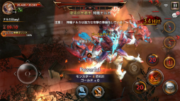 画像ギャラリー No.005のサムネイル画像 / 「ロストキングダム」,レイドイベント「ナルカ討滅戦」が開催