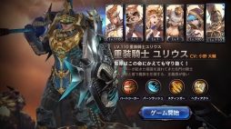 ꡼ No.004 | ֥ȥ󥰥ס6ܤο饯֥ꥦפPV